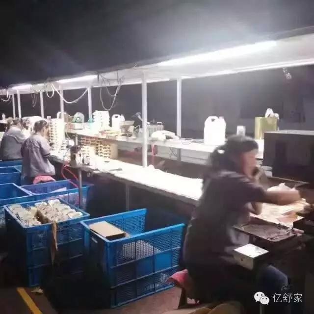 亿舒家智能水暖毯，水暖床垫，智能水暖床