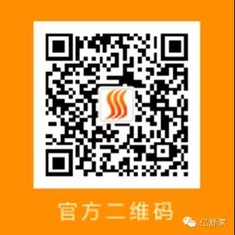 亿舒家官方二维码