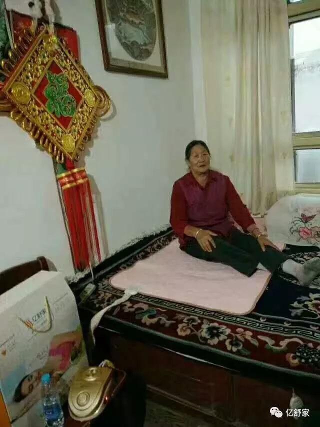 亿舒家暖床节温暖瞬间