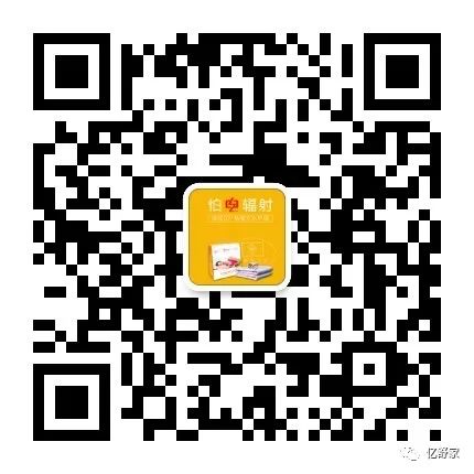 亿舒家官方二维码 亿舒家官方二维码