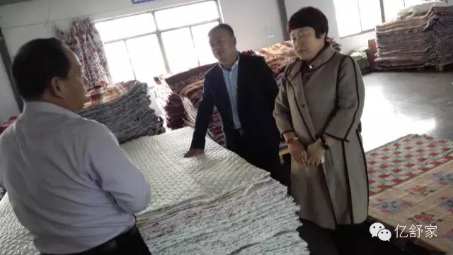 亿舒家智能水暖毯，水暖床垫，智能水暖床