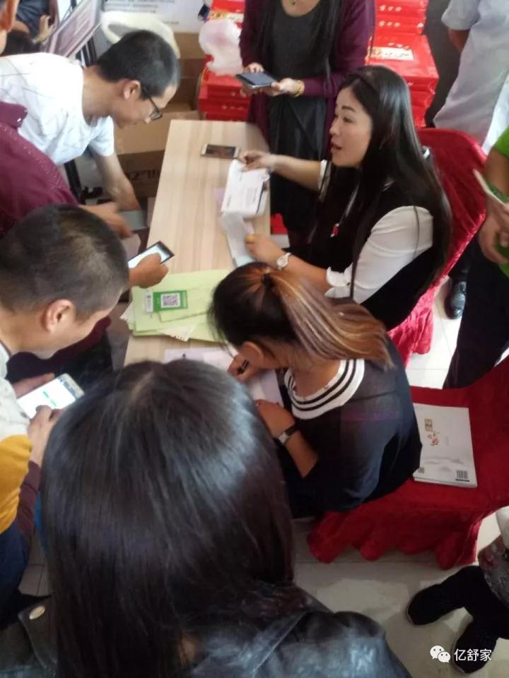 亿舒家智能水暖毯，水暖床垫，智能水暖床