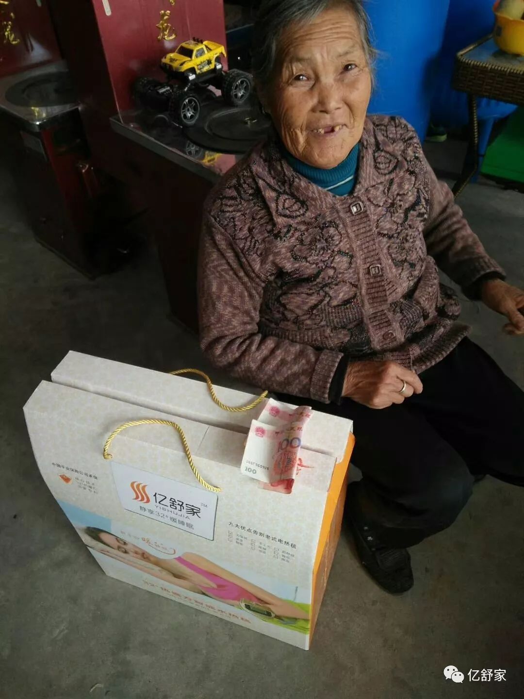 亿舒家暖床节温暖瞬间