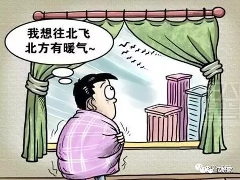 亿舒家智能水暖毯