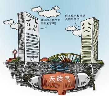 亿舒家智能水暖毯