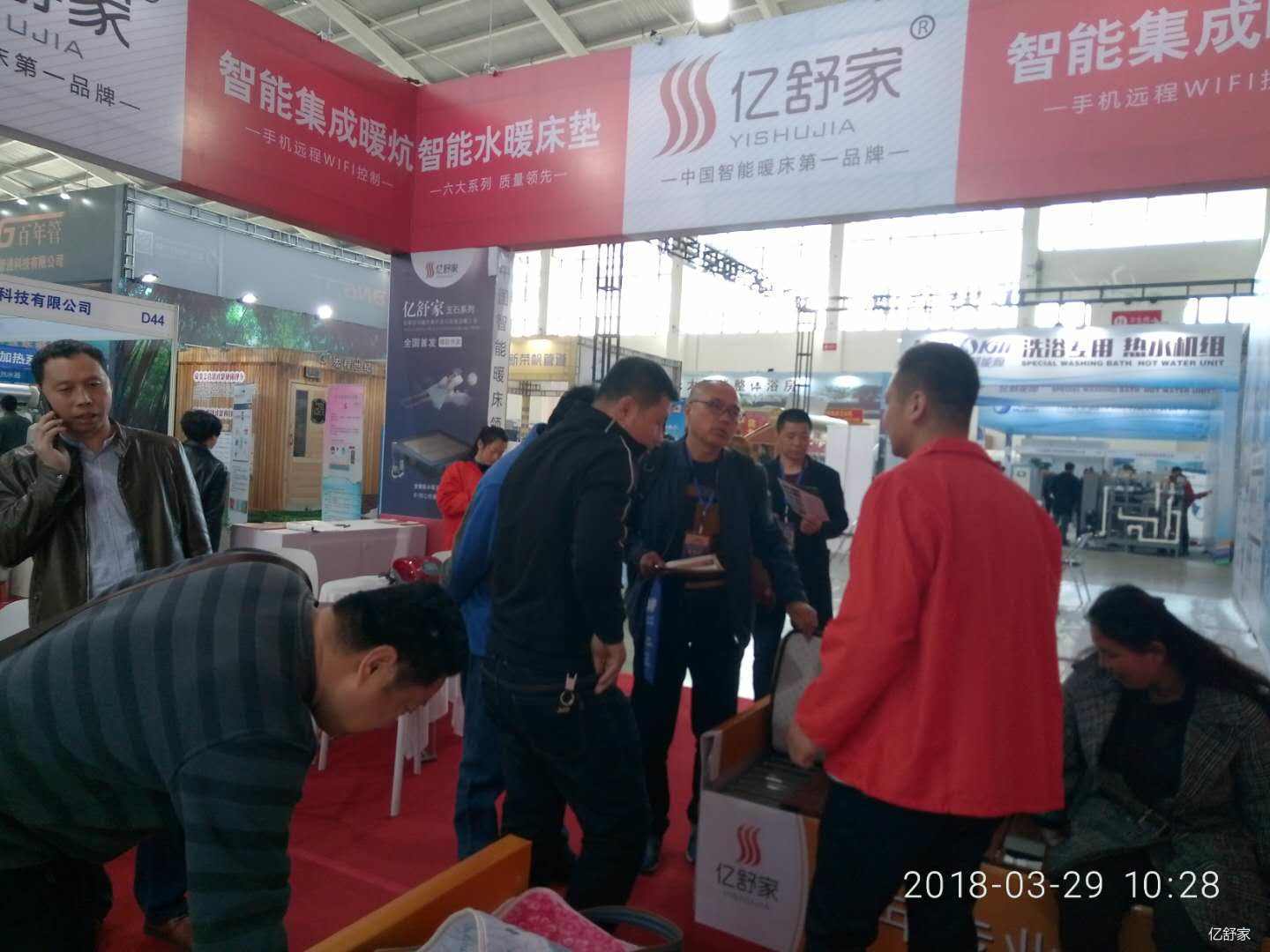 微信图片_201803291052284.jpg
