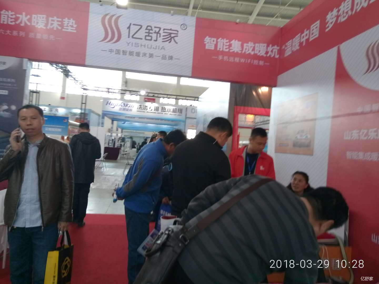微信图片_201803291052285.jpg