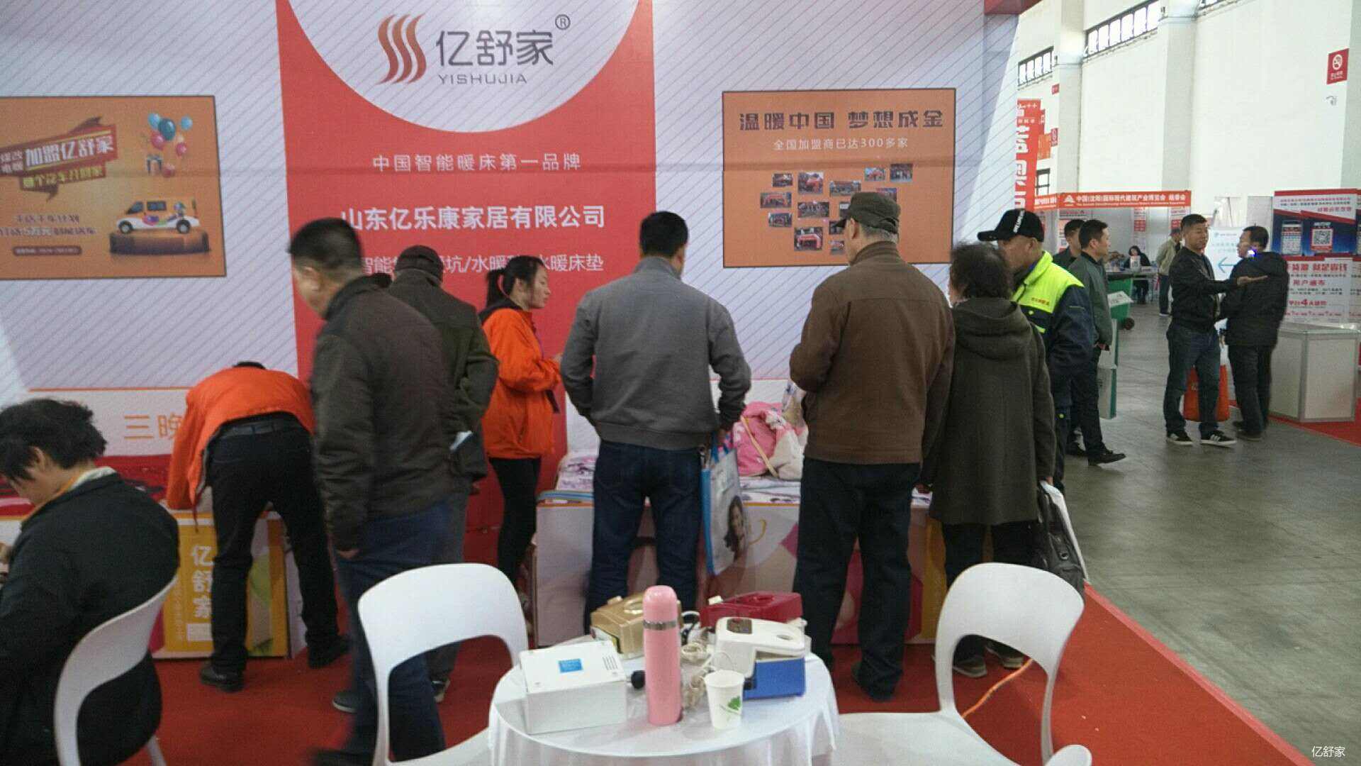 微信图片_20180329143216.jpg