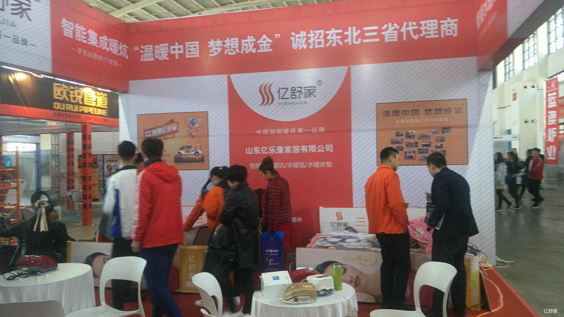 微信图片_20180329102323.jpg