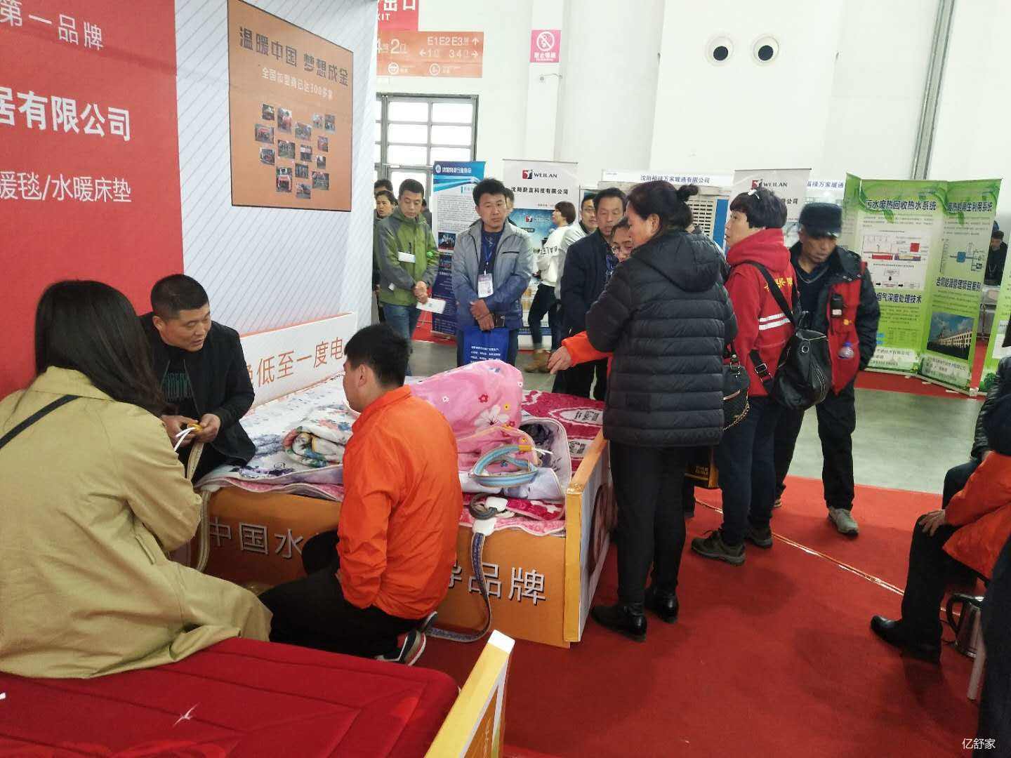 微信图片_201803290947474.jpg