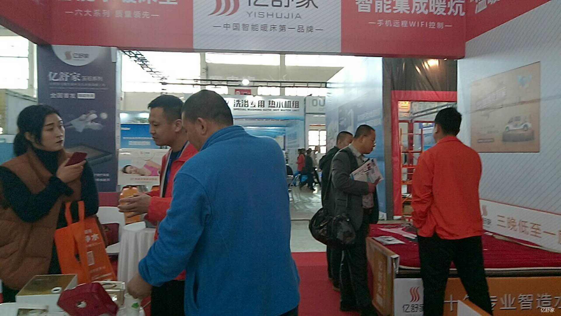 微信图片_20180329141651.jpg