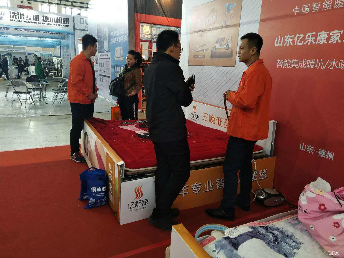 微信图片_201803290947471.jpg