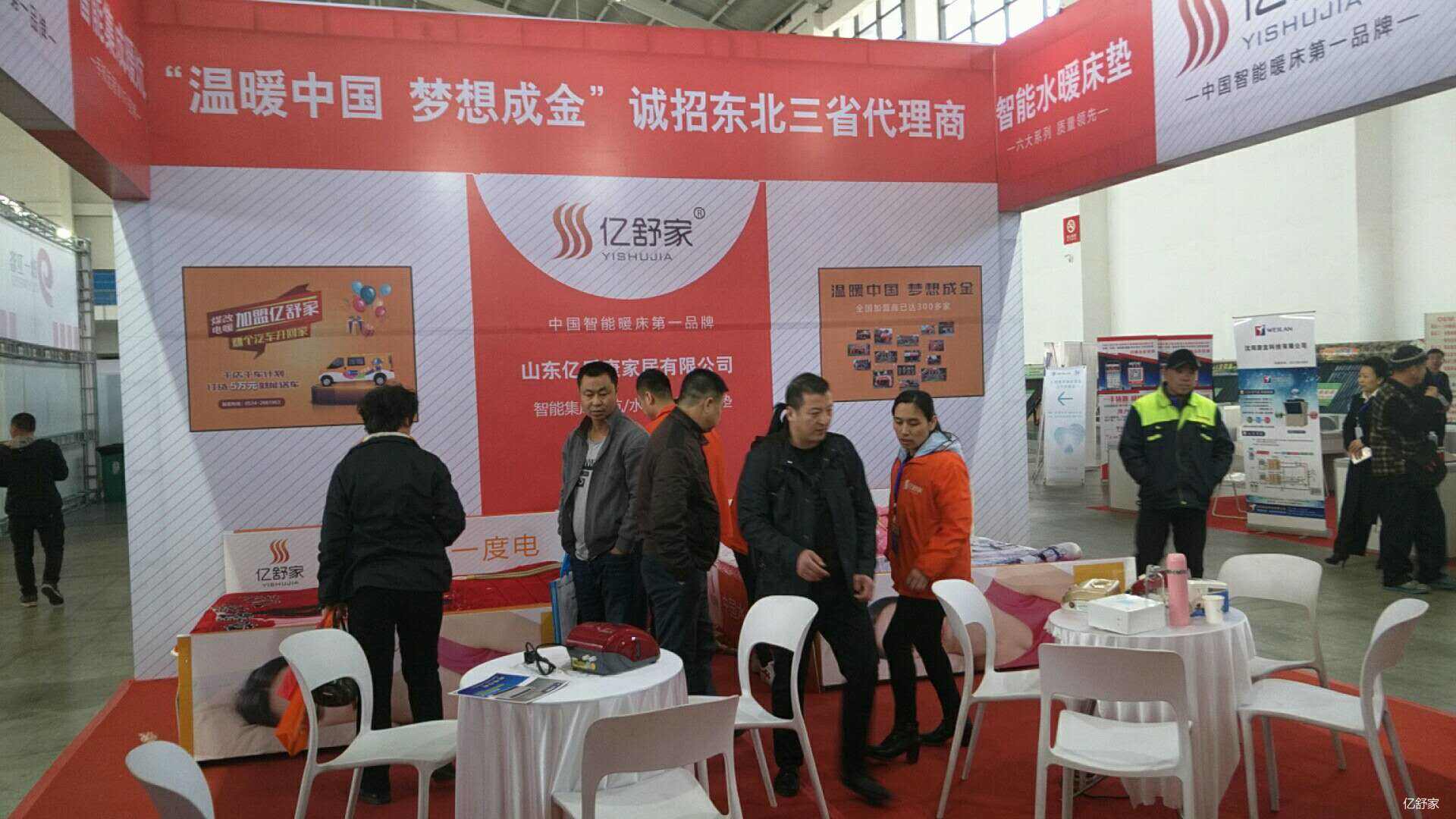 微信图片_201803291432163.jpg