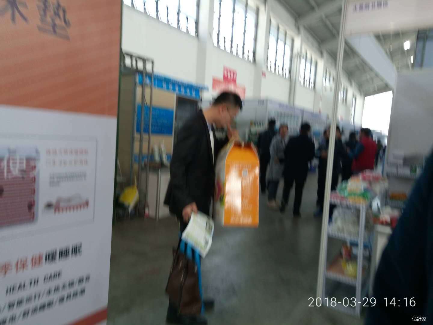 微信图片_201803291432164.jpg