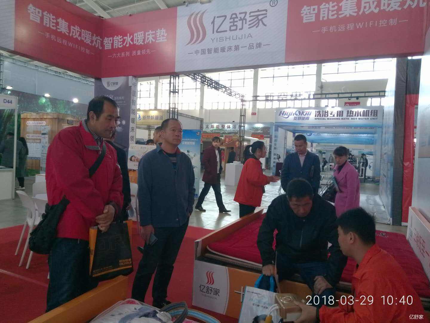 微信图片_201803291052281.jpg