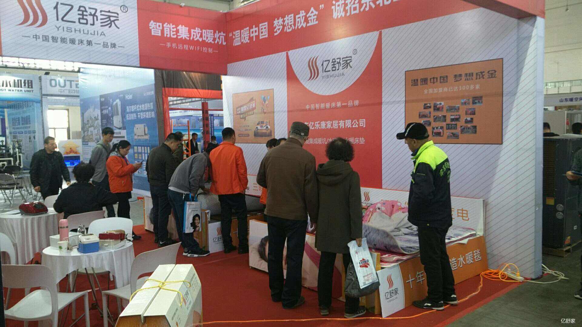 微信图片_201803291432162.jpg